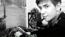 Фотография Леухина Макса