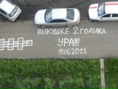 Фотография Федоренко Лилии