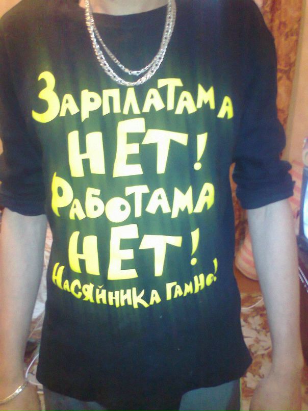 Коля Старцев фотография #50