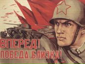 Фотография Naumenko Aleksandr