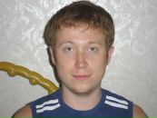 Фотография Гайсина Булата