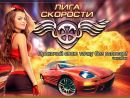 Андрій Борисович фотография #20 (источник - https://vk.com/id211080069)
