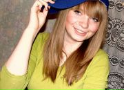 Фотография Артемовой Анны