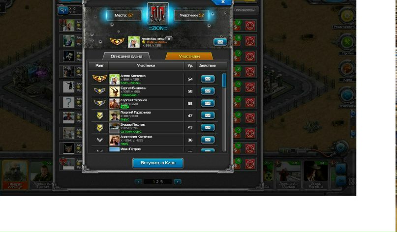 Сергей Сучков фотография #28