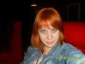 Фотография Тунцевой Алены