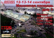 Вітя Рішко фотография #14 (источник - https://vk.com/id113222401)