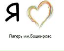 Фотография Скляр Анжелы