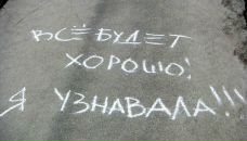 Фотография Юнусовой Юлии