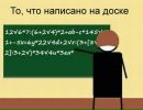 Іван Шевченко фотография #46 (источник - https://vk.com/id140898682)