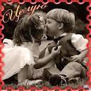 Вєруня Мулько фотография #30 (источник - https://vk.com/id165584059)