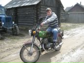 Фотография Лысова Аркадия