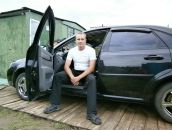 Фотография Лубнина Сергея