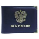 Фотография Банникова Дмитрия