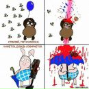 Артьом Пітенко фотография #40 (источник - https://vk.com/id151854325)