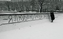Фотография Варлашиной Елены