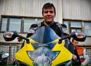 Фотография  