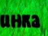 Аліна Заброцька фотография #32 (источник - https://vk.com/id153244775)