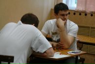 Фотография Рябцева Константина