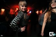 Фотография Плехановой Виктории