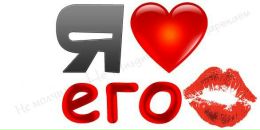 Діана Суліган фотография #10 (источник - https://vk.com/id55191093)