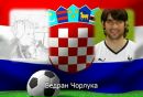 Васько Медвідь фотография #29 (источник - https://vk.com/id121632342)