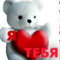 Іванка Осійчук фотография #36 (источник - https://vk.com/id145650715)