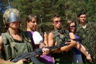 Фотография  