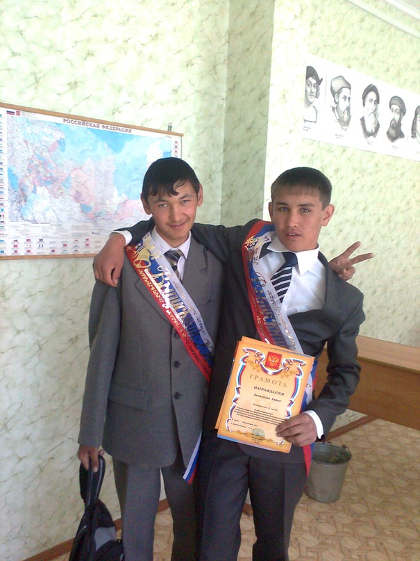 Рифат Кунакбаев фотография #40