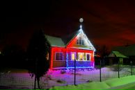 Фотография Блицкин Екатерины