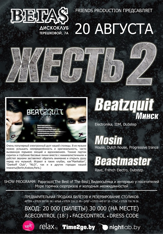 Αнтон Κондратьев фотография #2