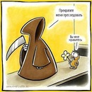 Фотография Кузнецовой Анастасии