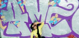 Фотография Федоровой Ярославы