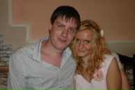 Фотография Папаскуа Ирины