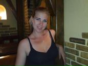 Фотография Степановой Марии