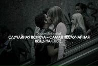 Александра Коваленко фотография #48 (источник - https://vk.com/id2139104)