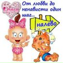 Аліна Заброцька фотография #43 (источник - https://vk.com/id153244775)