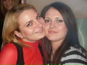 Фотография Трояновой Анастасии