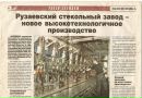Фотография Езовских Алексея