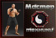 Святослав Сірський фотография #30 (источник - https://vk.com/id68881453)