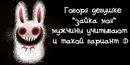 Діаночка Лехкун фотография #49 (источник - https://vk.com/id162705040)
