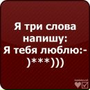 Руслан Кімар фотография #19 (источник - https://vk.com/id139567668)