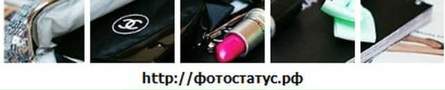 Муська Томків фотография #25 (источник - https://vk.com/id16331364)