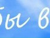 Артем Попов фотография #42 (источник - https://vk.com/id80452766)