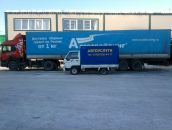 Фотография Овчинникова Артема