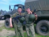 Фотография  