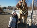 Фотография Зубцовой Юлии