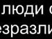 Іванка Захарук фотография #16 (источник - https://vk.com/id152247556)
