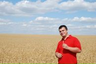 Фотография Слободских Михаила