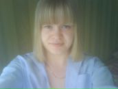 Фотография Проскуриной Елены