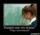 Фотография Колобовой Ольги